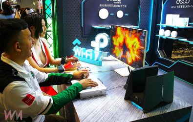 wm20251113191904084797