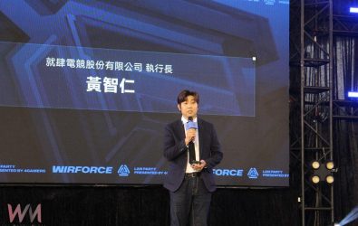 wm20251113191906017541