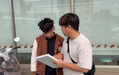 230D3B3F-B635-482B-99E9-D7FC42C04E45