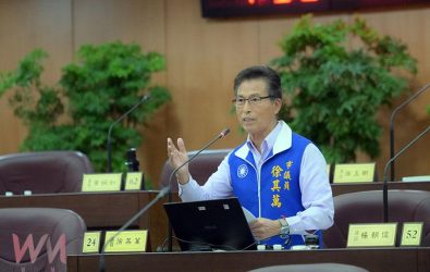 wm20251113230245427430