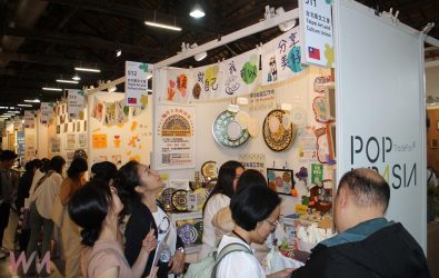 wm20251114001746253661