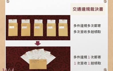 wm20251114082945331886