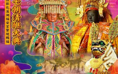 wm20251114100253116919