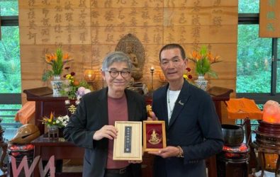 wm20251114110555545331