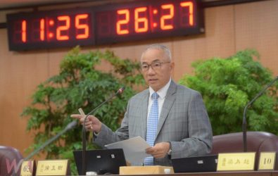 wm20251114113023536327