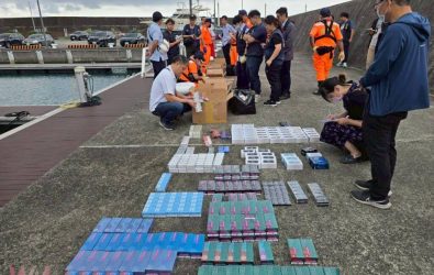 wm20251114140424787249