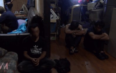 wm20251114142007058550