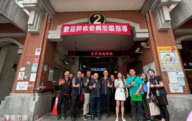 wm20251114144755038781