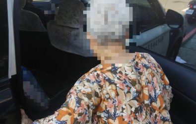 wm20251114160408488675