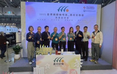 wm20251114160414044115