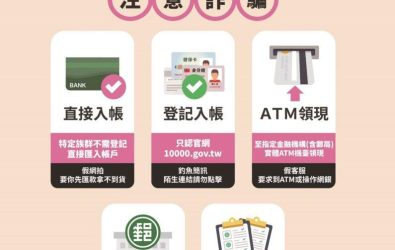 wm20251114160419107645