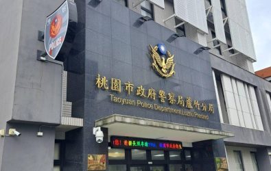 wm20251114190318760730