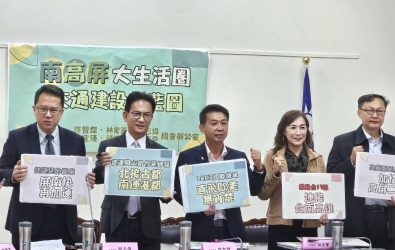 wm20251114190321434441