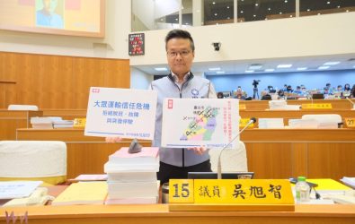 wm20251114195049118871