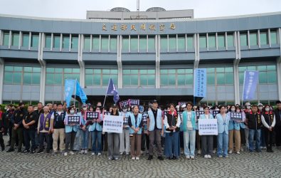 1141114-211桃園市空服員工會赴民航局陳情　籲召開修法公聽會強化勞動保障。00