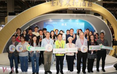 wm20251114203016198464