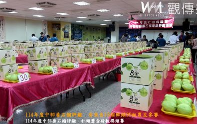 114年中區芭樂評鑑在社頭鄉農會登場，吸引來自彰化、南投等15個鄉鎮的99位果農參賽。（記者陳雅芳攝）