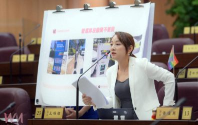 wm20251114230429562620