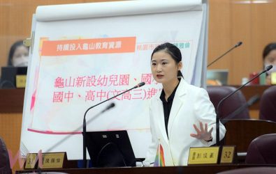 wm20251114230431907685