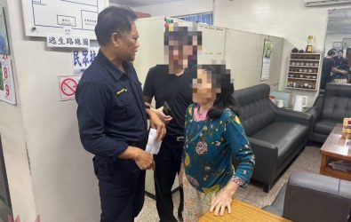 wm20251114233459880071