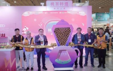 wm20251115003253621826