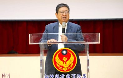 wm20251115182216769856