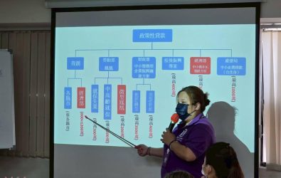 wm20251115191751420952