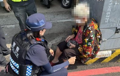 wm20251115200332768311