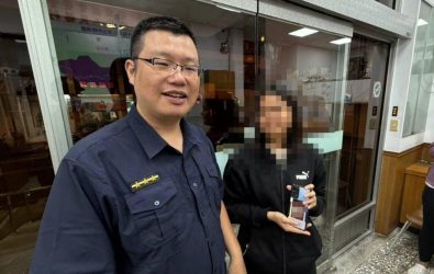 wm20251115200335531246