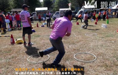 埔心鄉公所在兒童公園舉辦「2025全員一起動起來暨公民審議系列活動」，結合運動會、成果展與親子樂園，吸引眾多民眾闔家同樂。（記者者陳雅芳攝）