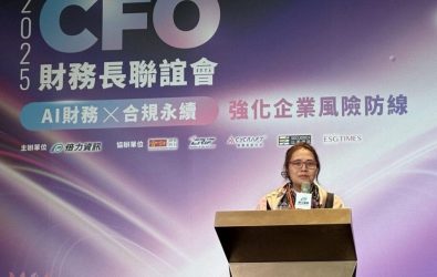 wm20251115211715396017