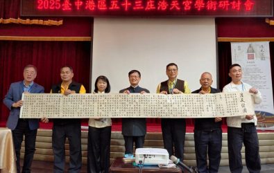 wm20251116033602984288