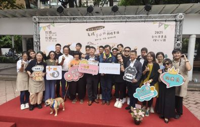 wm20251116133402899923