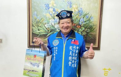 wm20251116144704622558