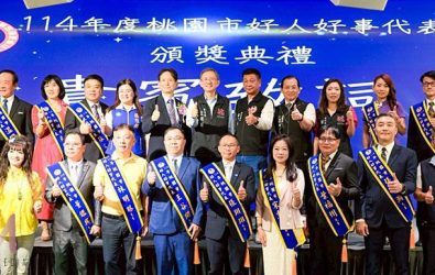 wm20251116220255472741