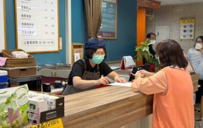 wm20251117080454465748