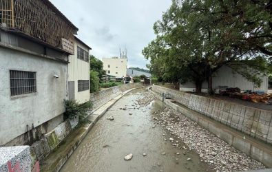 wm20251117084456944037