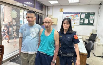 wm20251117134613106107