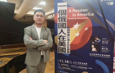 wm20251117143245800533