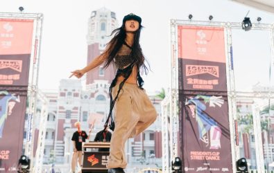 wm20251117143250910947