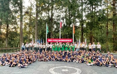 C9DCC7A8-75CC-4E98-90E8-ACDA17563F39