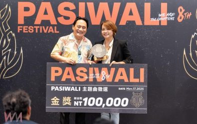 wm20251117180221380616