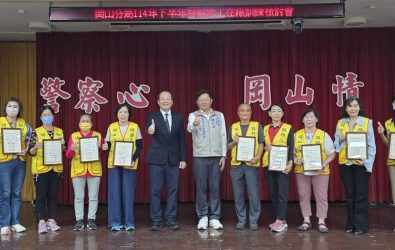 wm20251117181904551474