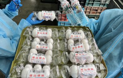 文雅畜牧場雞蛋驚傳芬普尼超標，4萬顆問題蛋流出台中，全縣933家蛋雞場將全面啟動藥物殘留監測。（縣政府提供）
