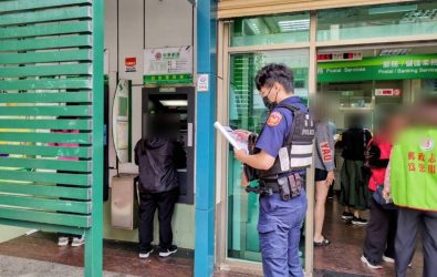 1141117-211全民普發一萬元上路 蘆竹分局強化ATM警戒防詐騙。
