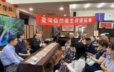 wm20251117223406949637