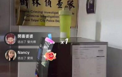 wm20251117225511325988