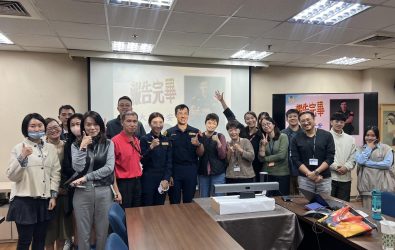 wm20251118113115318525