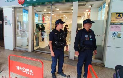 wm20251118114707794277