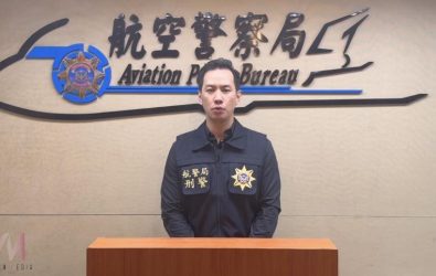 wm20251118133210547779